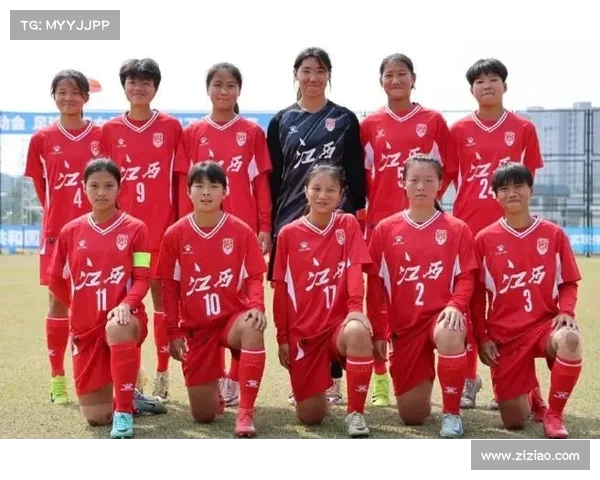 江西女足U16队闯入全运会决赛,展现出色实力 江西女足U16队闯入全运会决赛,展现出色实力