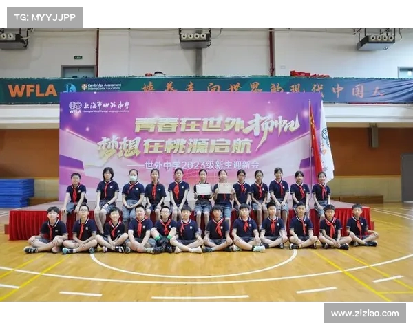 云帆高张,乘风破浪,扬帆启航迎接新的征程与挑战 云帆高张,乘风破浪,扬帆启航迎接新的征程与挑战