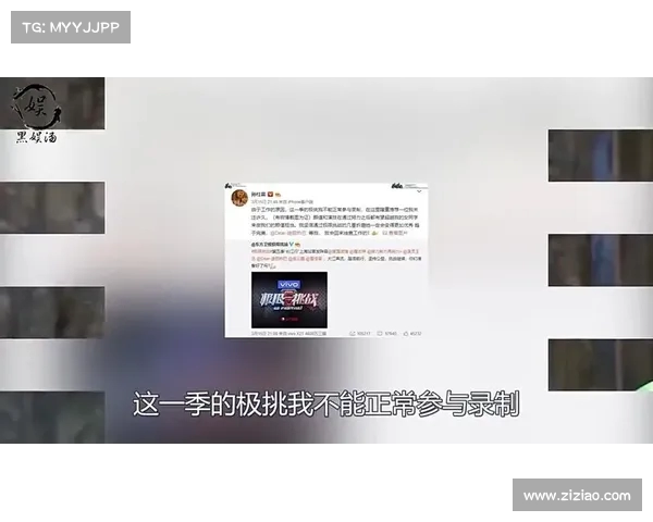 即便是三分之神也无法触及14个三分的极限挑战和背后原因分析 即便是三分之神也无法触及14个三分的极限挑战和背后原因分析