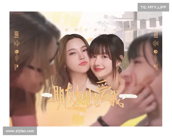 好消息是对面是女生,坏消息是你不小心撞倒了她让她伤心 好消息是对面是女生,坏消息是你不小心撞倒了她让她伤心