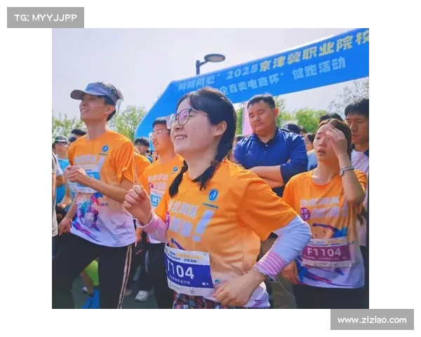 以奔跑之名感知经开区独特气质与活力风采 以奔跑之名感知经开区独特气质与活力风采
