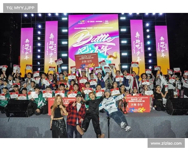 少年侠气震巴黎:中国街舞 “小孩哥” 以武入舞创历史 少年侠气震巴黎:中国街舞 “小孩哥” 以武入舞创历史